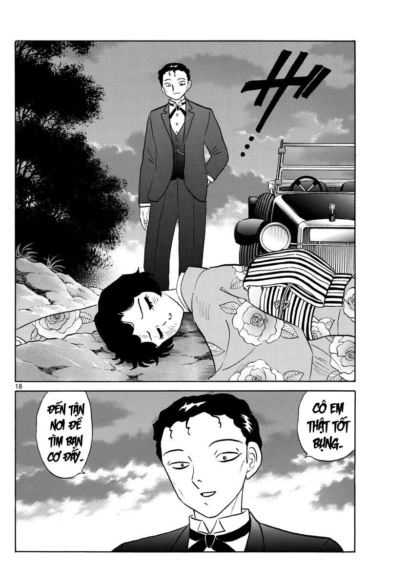 Mao (Takahashi Rumiko) - Chương 27 - Trang 20