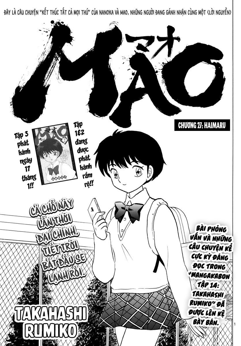 Mao (Takahashi Rumiko) - Chương 27 - Trang 3