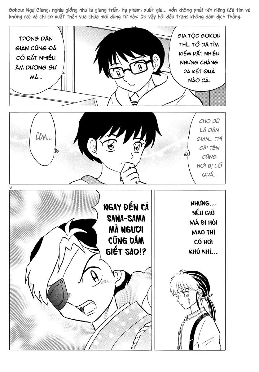 Mao (Takahashi Rumiko) - Chương 27 - Trang 8