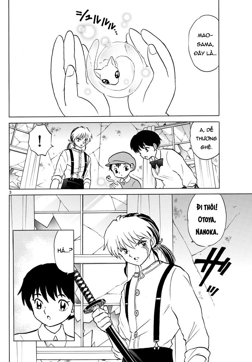 Mao (Takahashi Rumiko) - Chương 28 - Trang 5