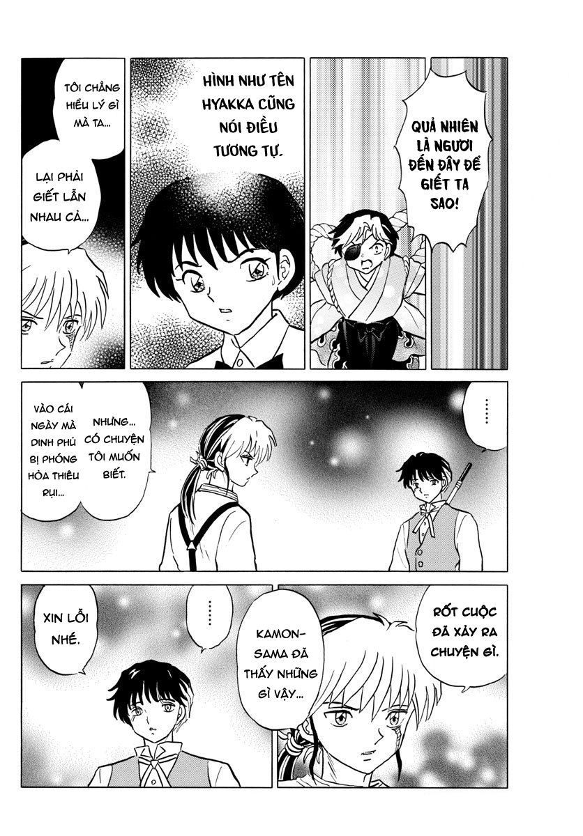 Mao (Takahashi Rumiko) - Chương 29 - Trang 13