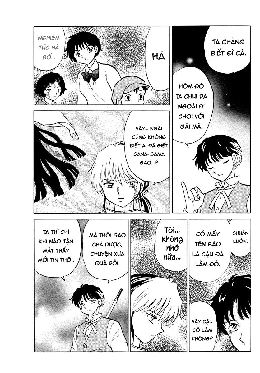 Mao (Takahashi Rumiko) - Chương 29 - Trang 14