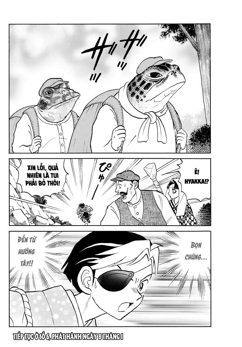 Mao (Takahashi Rumiko) - Chương 29 - Trang 19