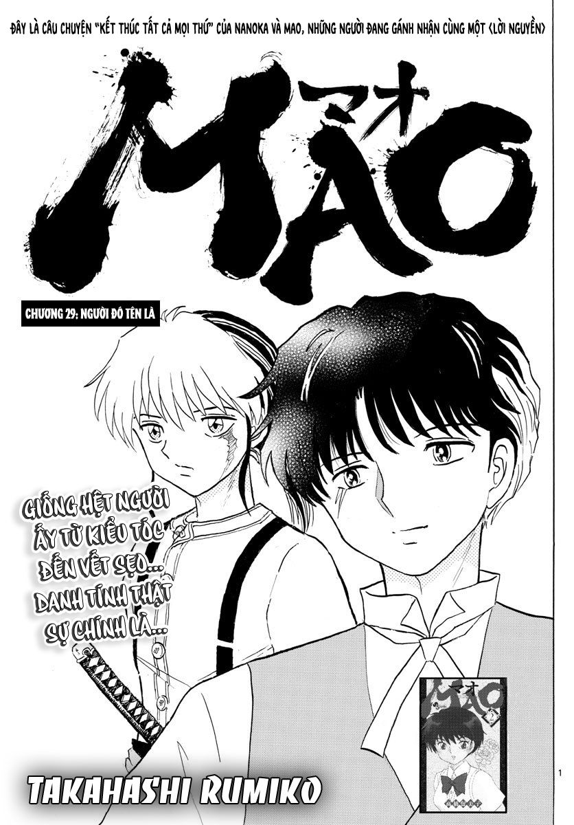 Mao (Takahashi Rumiko) - Chương 29 - Trang 3