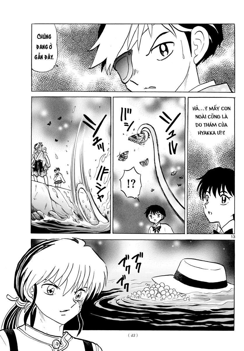 Mao (Takahashi Rumiko) - Chương 30 - Trang 15