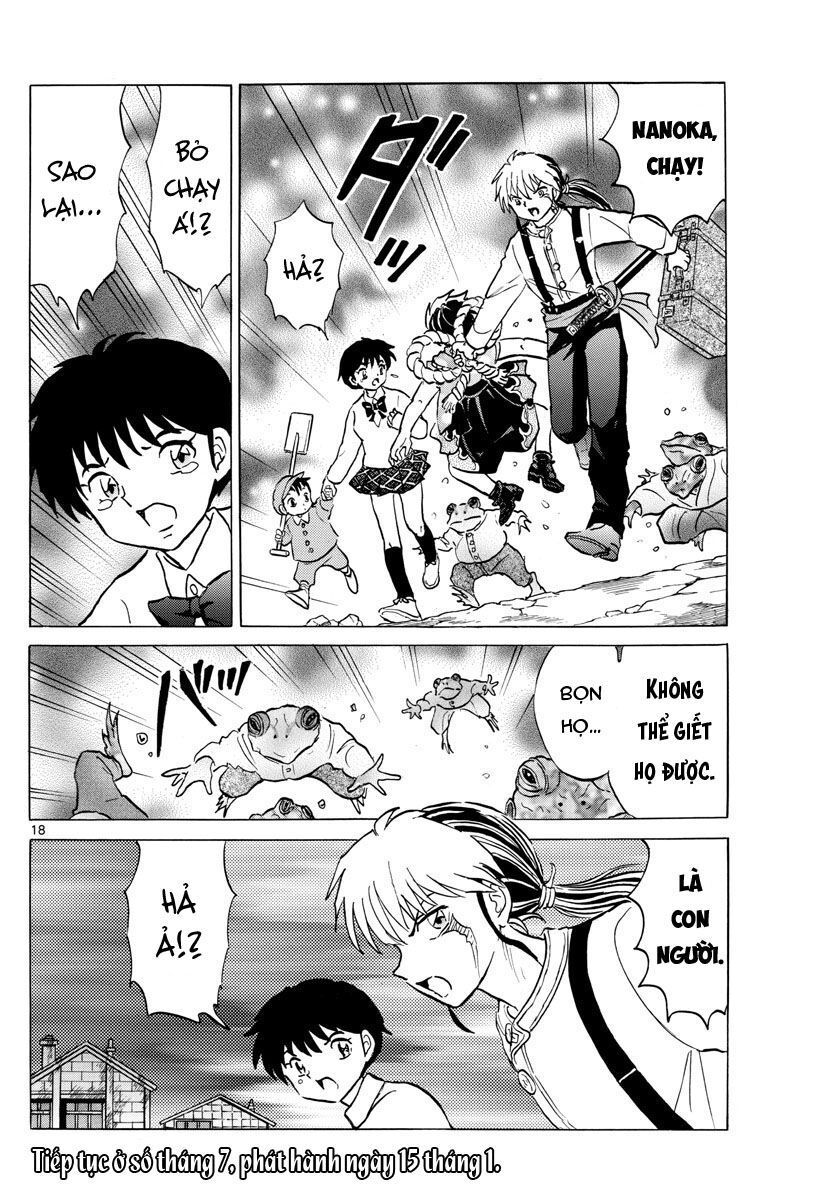 Mao (Takahashi Rumiko) - Chương 30 - Trang 19