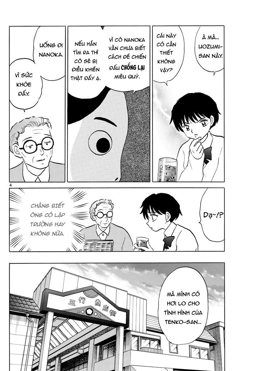 Mao (Takahashi Rumiko) - Chương 30 - Trang 6