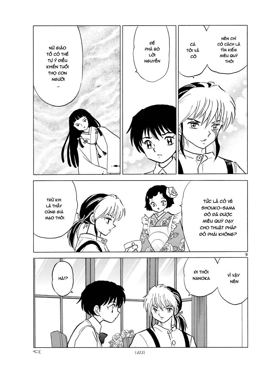 Mao (Takahashi Rumiko) - Chương 8 - Trang 11