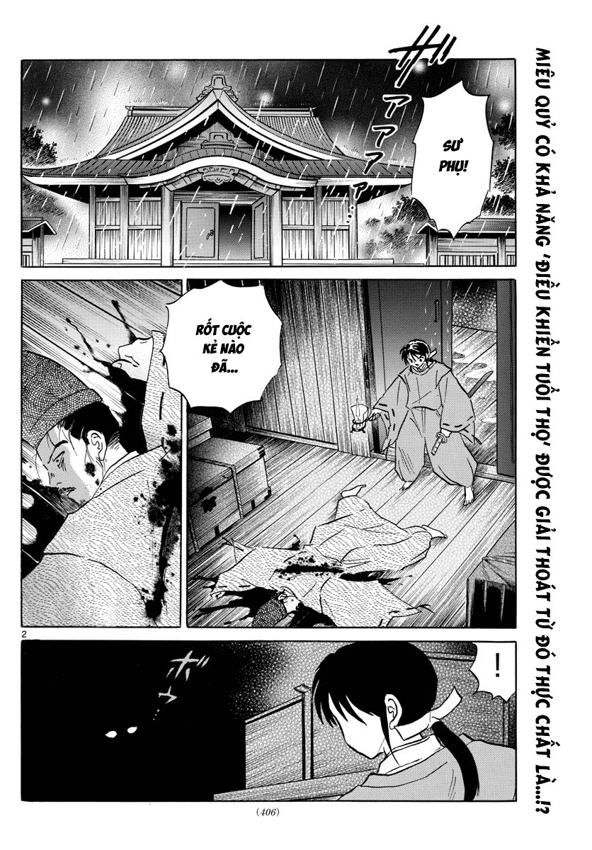 Mao (Takahashi Rumiko) - Chương 8 - Trang 4