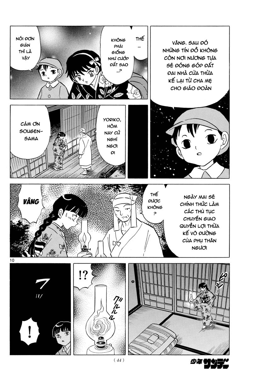 Mao (Takahashi Rumiko) - Chương 9 - Trang 12