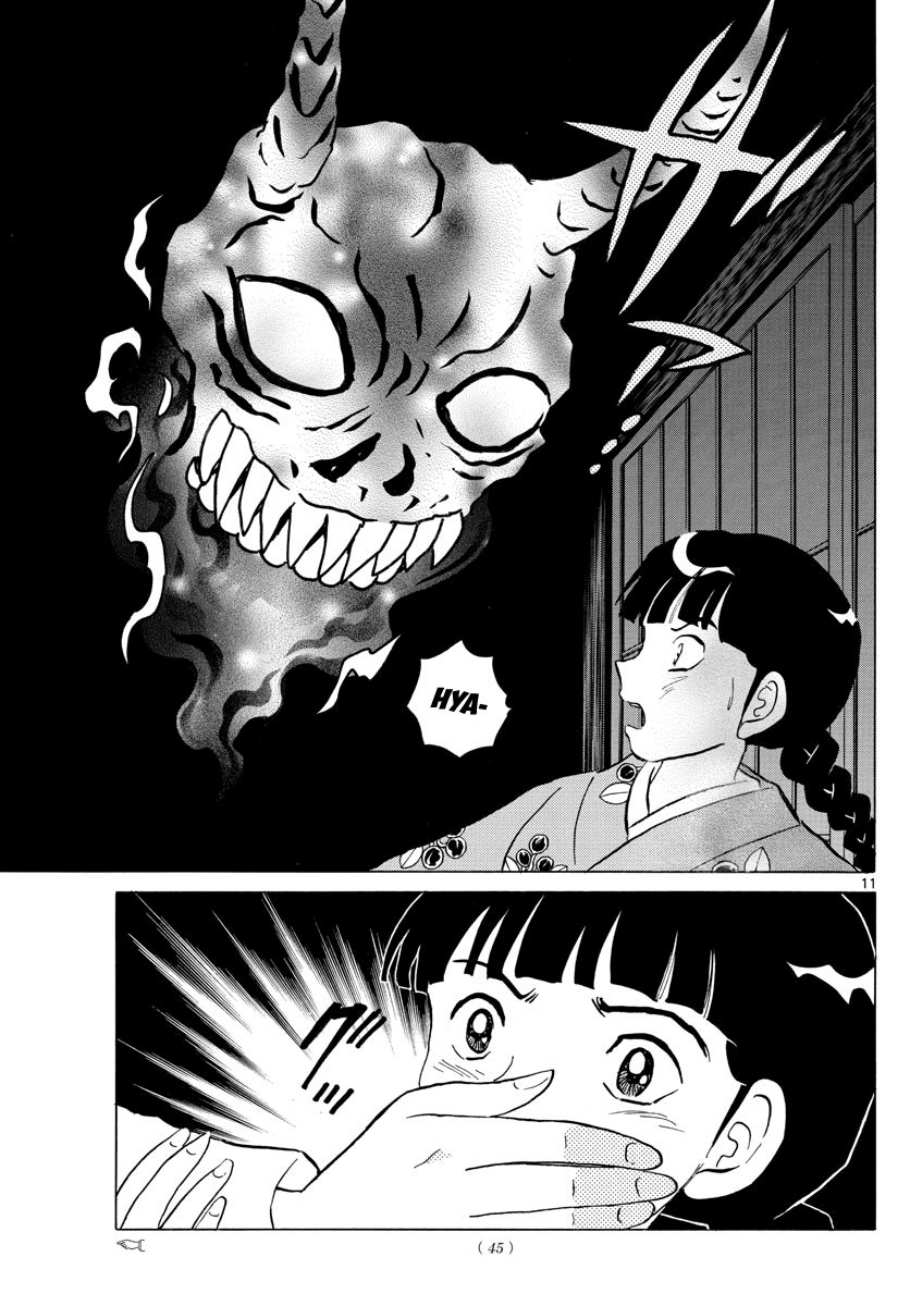 Mao (Takahashi Rumiko) - Chương 9 - Trang 13