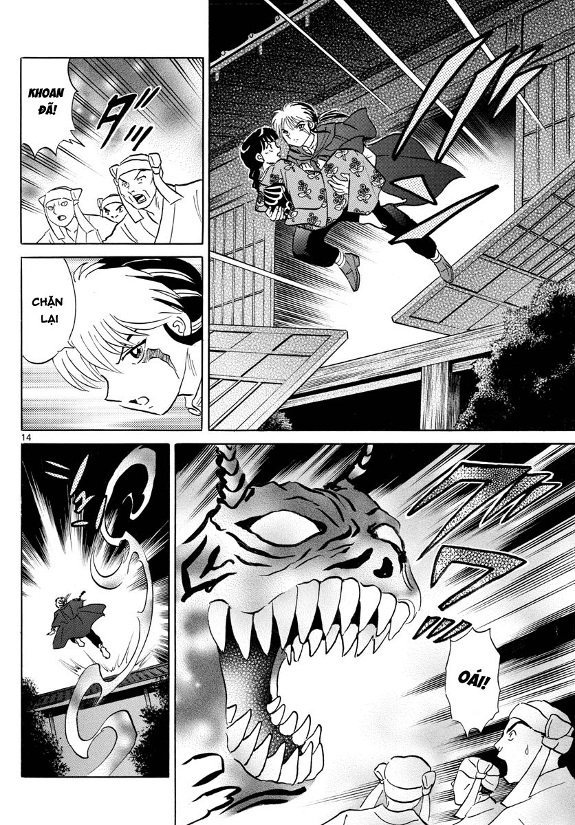 Mao (Takahashi Rumiko) - Chương 9 - Trang 16