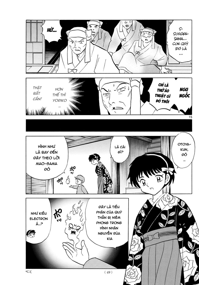 Mao (Takahashi Rumiko) - Chương 9 - Trang 17