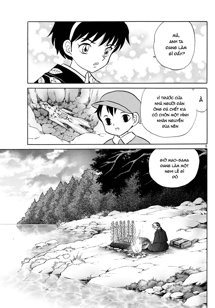 Mao (Takahashi Rumiko) - Chương 9 - Trang 7