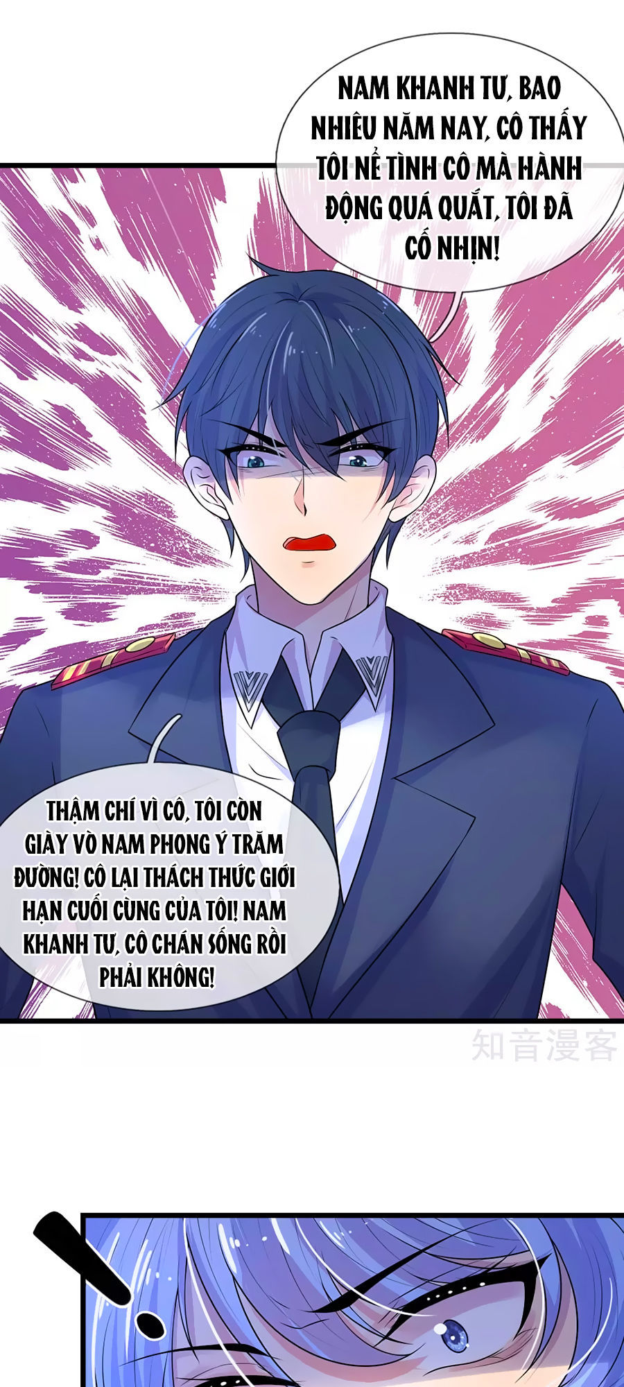 Tù Sủng Muốn Tạo Phản Của Thiếu Soái Bất Lương - Chương 45 - Trang 15