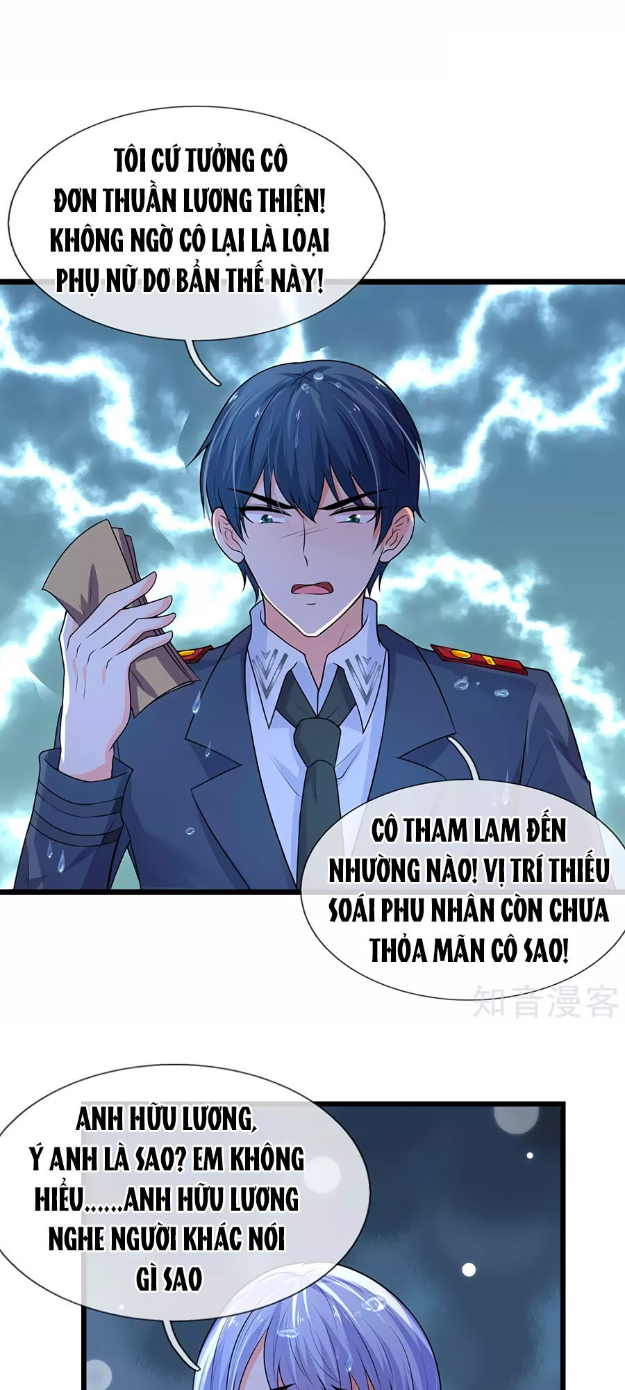 Tù Sủng Muốn Tạo Phản Của Thiếu Soái Bất Lương - Chương 45 - Trang 7