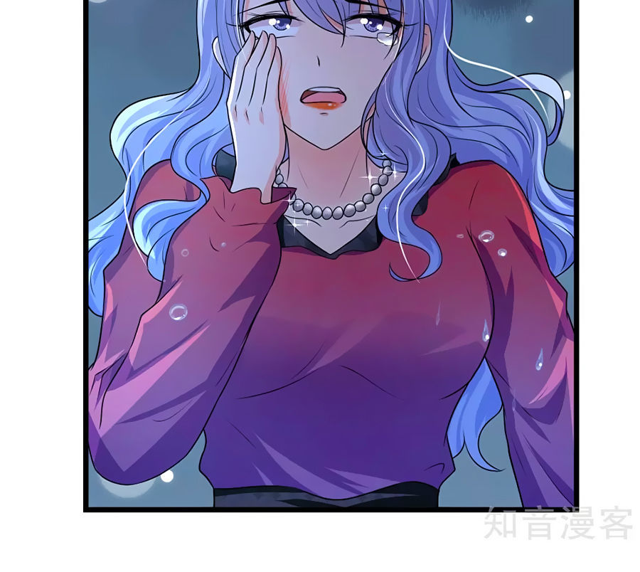 Tù Sủng Muốn Tạo Phản Của Thiếu Soái Bất Lương - Chương 45 - Trang 8