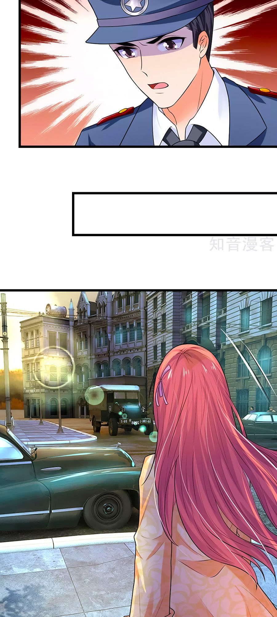 Tù Sủng Muốn Tạo Phản Của Thiếu Soái Bất Lương - Chương 50 - Trang 7