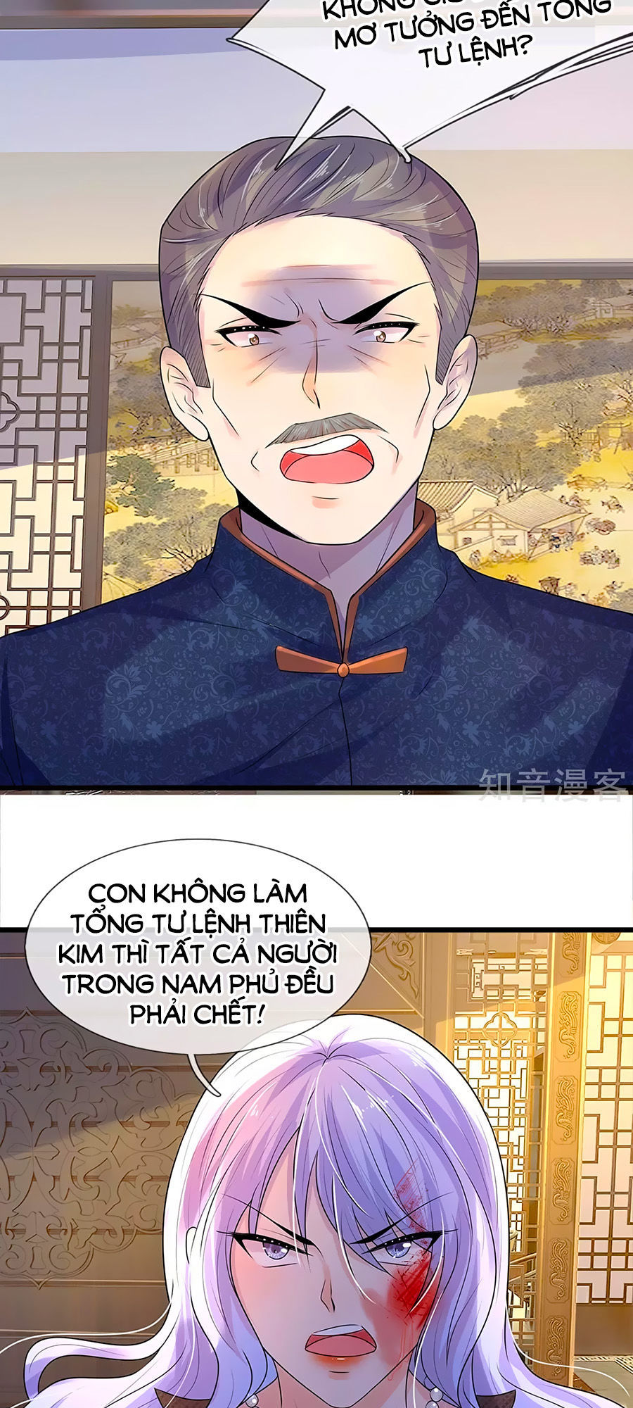 Tù Sủng Muốn Tạo Phản Của Thiếu Soái Bất Lương - Chương 53 - Trang 4