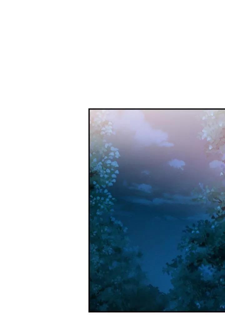 Trọng Sinh Trở Thành Hoàng Phi - Chương 23 - Trang 1