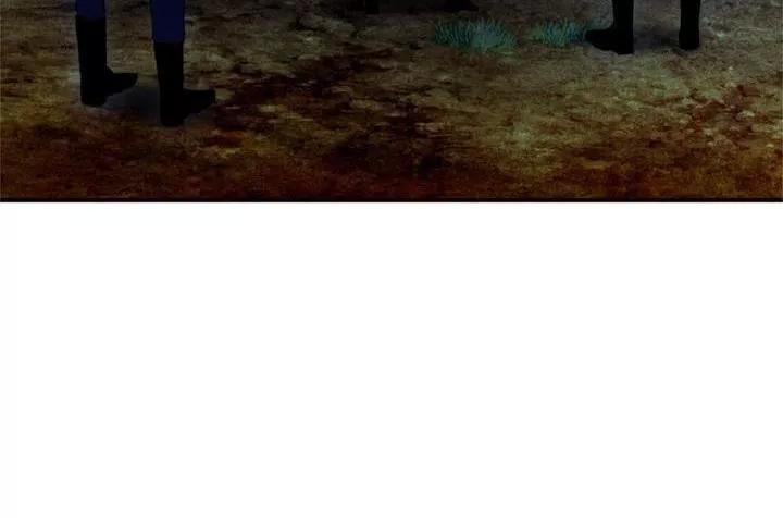 Trọng Sinh Trở Thành Hoàng Phi - Chương 23 - Trang 22