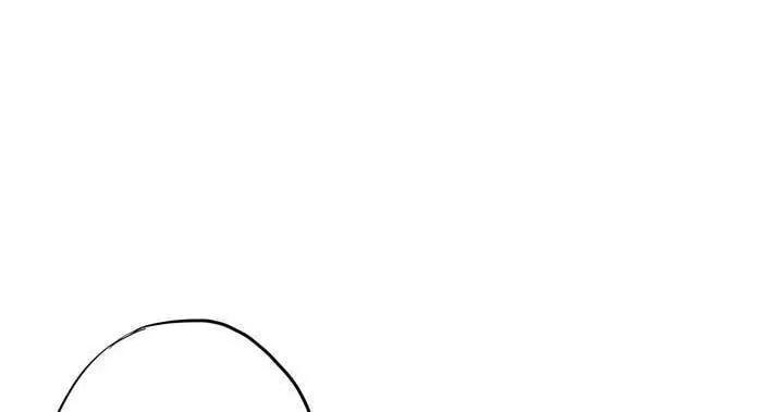 Trọng Sinh Trở Thành Hoàng Phi - Chương 23 - Trang 23