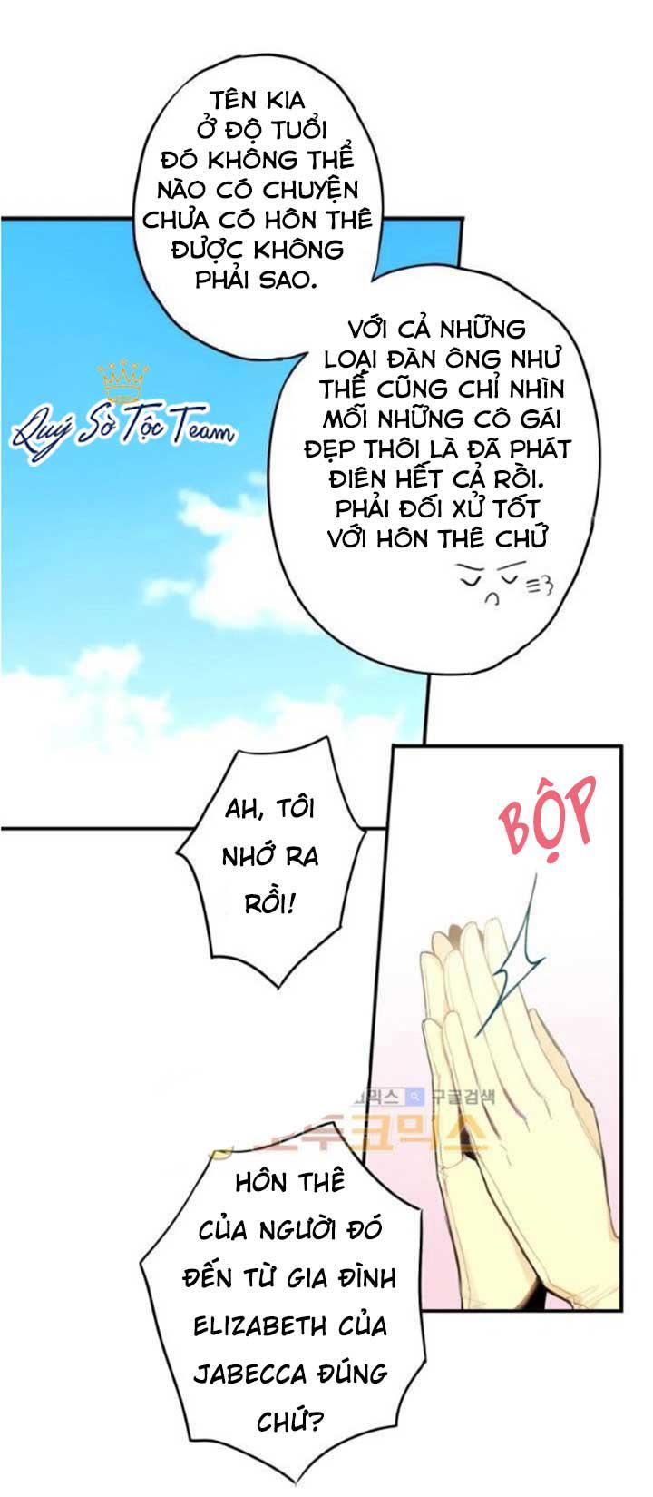 Trọng Sinh Trở Thành Hoàng Phi - Chương 25 - Trang 20