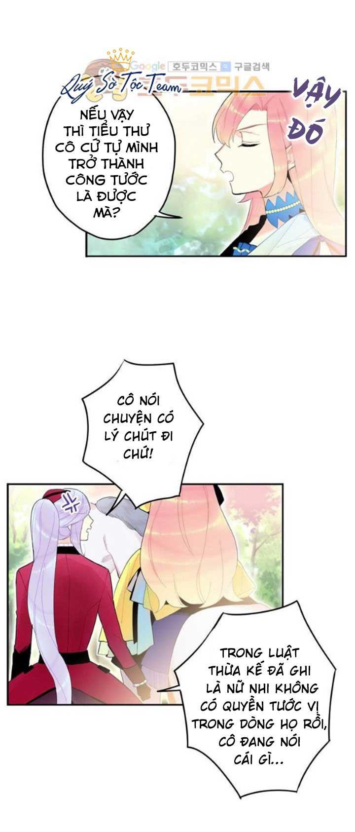 Trọng Sinh Trở Thành Hoàng Phi - Chương 27 - Trang 15