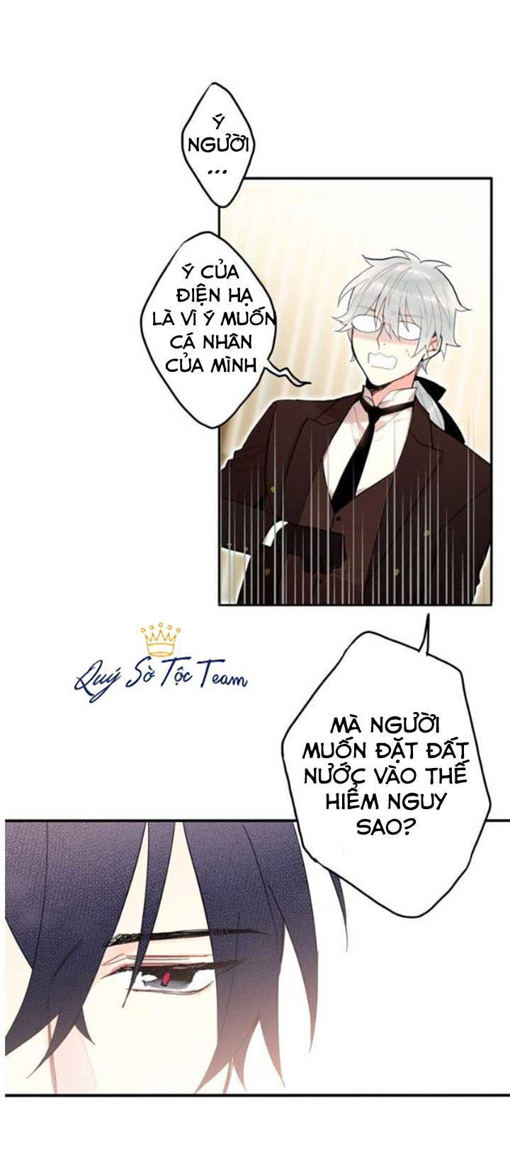 Trọng Sinh Trở Thành Hoàng Phi - Chương 32 - Trang 7