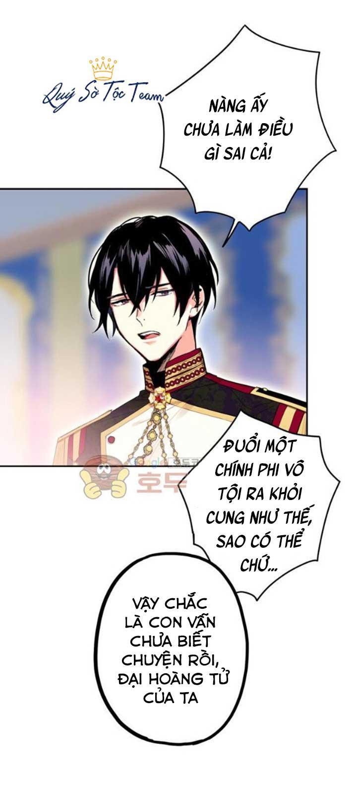 Trọng Sinh Trở Thành Hoàng Phi - Chương 42 - Trang 4