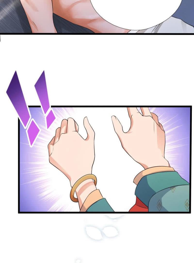 Tuyệt Sắc Y Phi - Chương 1 - Trang 50