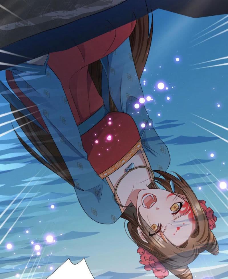 Tuyệt Sắc Y Phi - Chương 1 - Trang 56