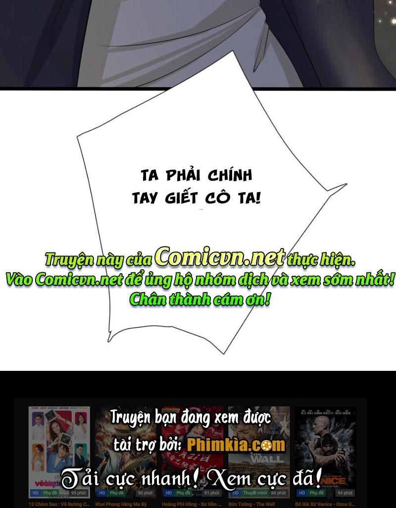 Tuyệt Sắc Y Phi - Chương 1 - Trang 76