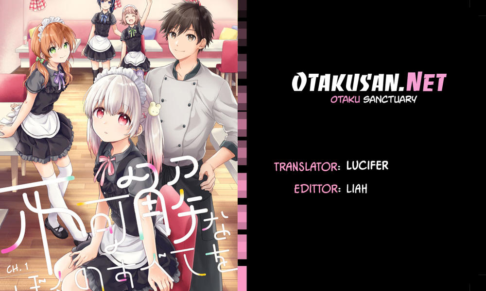 Fukakai Na Boku No Subete O - Chương 1 - Trang 1