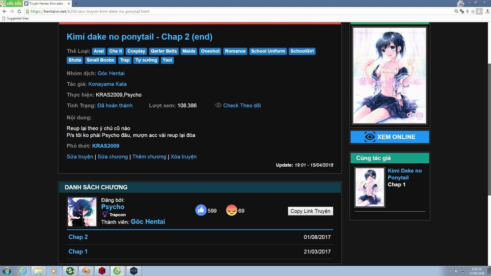 Fukakai Na Boku No Subete O - Chương 1 - Trang 39