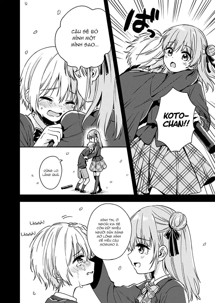 Fukakai Na Boku No Subete O - Chương 10 - Trang 19