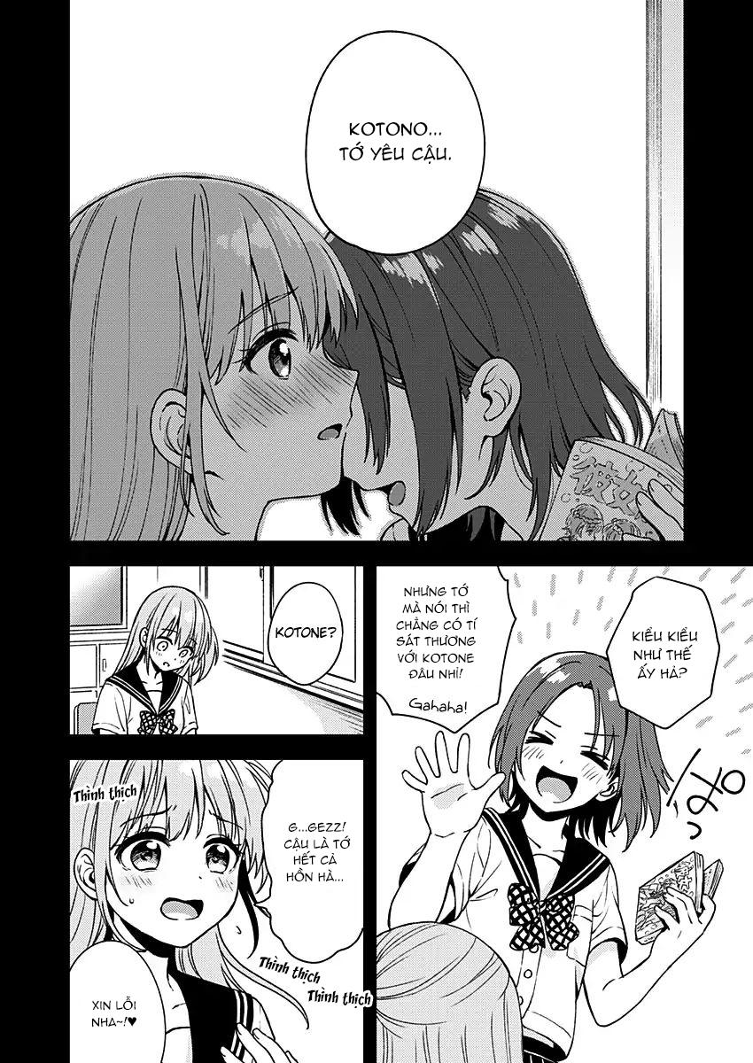 Fukakai Na Boku No Subete O - Chương 10 - Trang 23