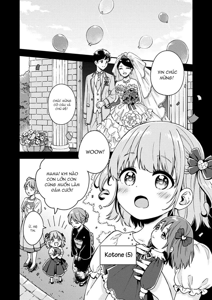 Fukakai Na Boku No Subete O - Chương 10 - Trang 6