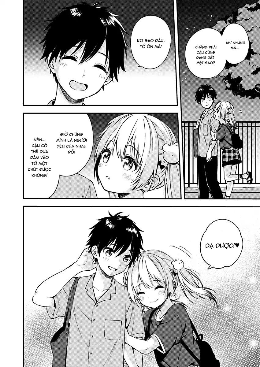 Fukakai Na Boku No Subete O - Chương 11 - Trang 16