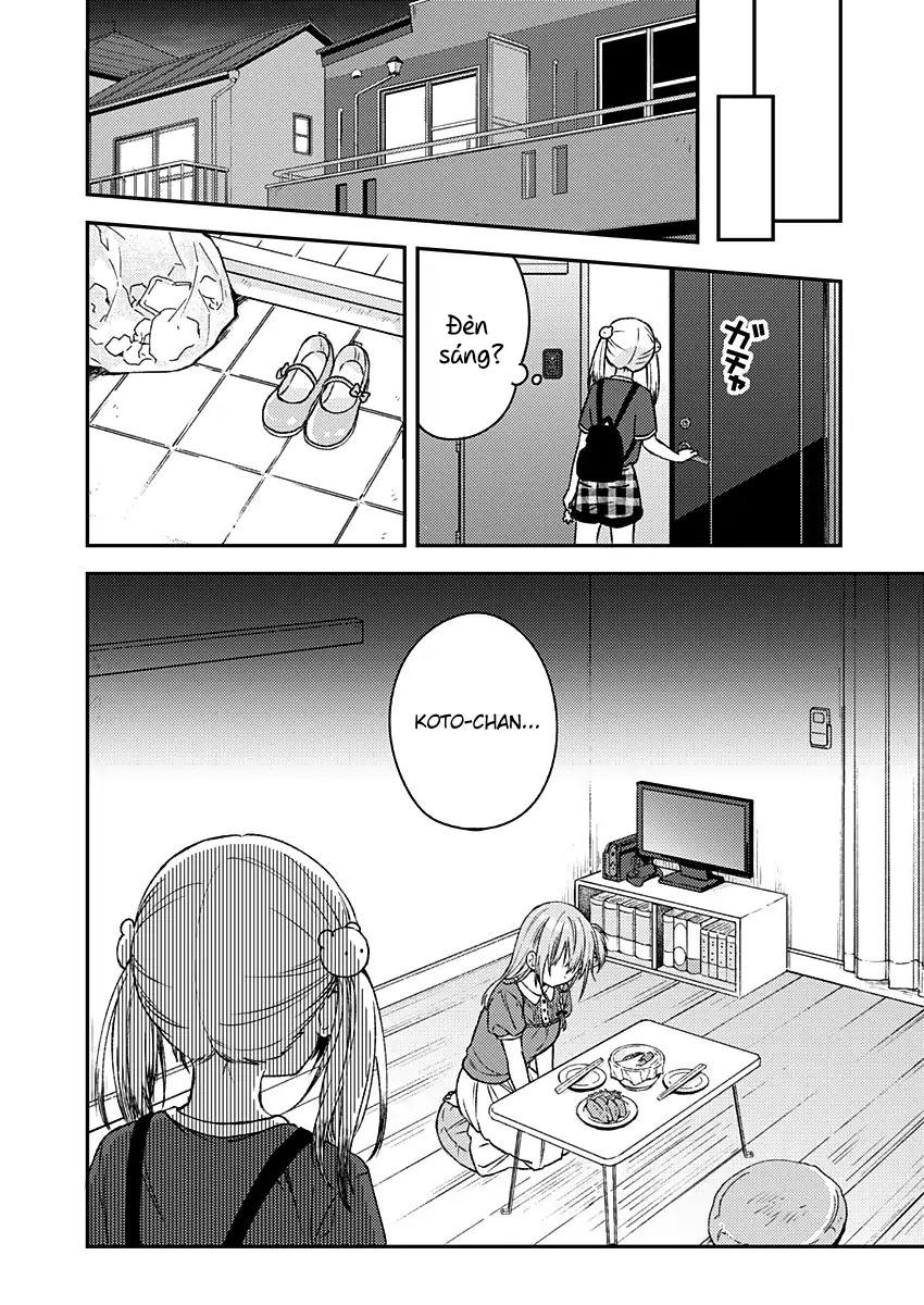 Fukakai Na Boku No Subete O - Chương 11 - Trang 22