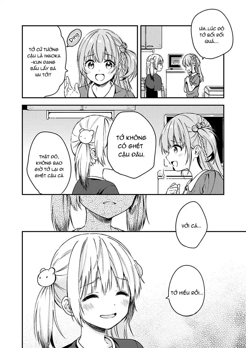 Fukakai Na Boku No Subete O - Chương 11 - Trang 24