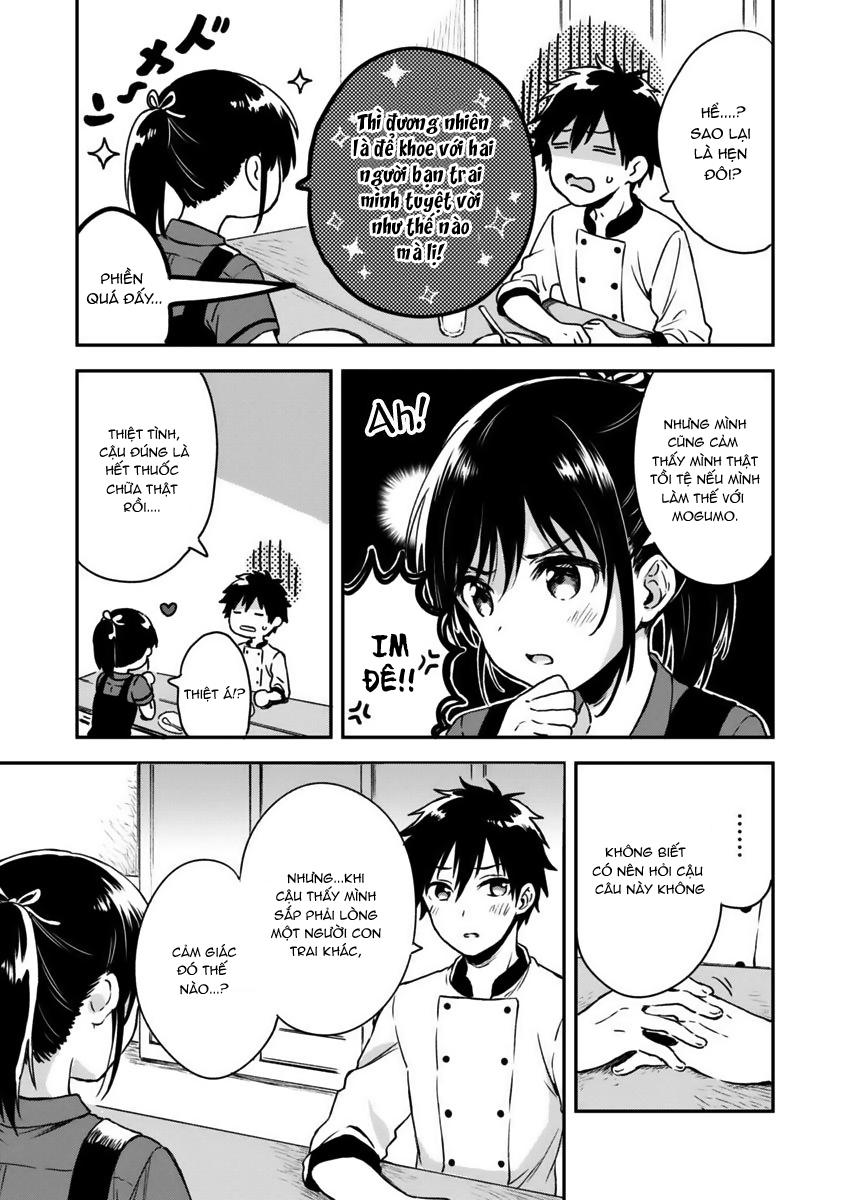 Fukakai Na Boku No Subete O - Chương 4 - Trang 1