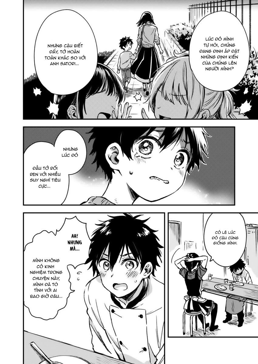 Fukakai Na Boku No Subete O - Chương 4 - Trang 4