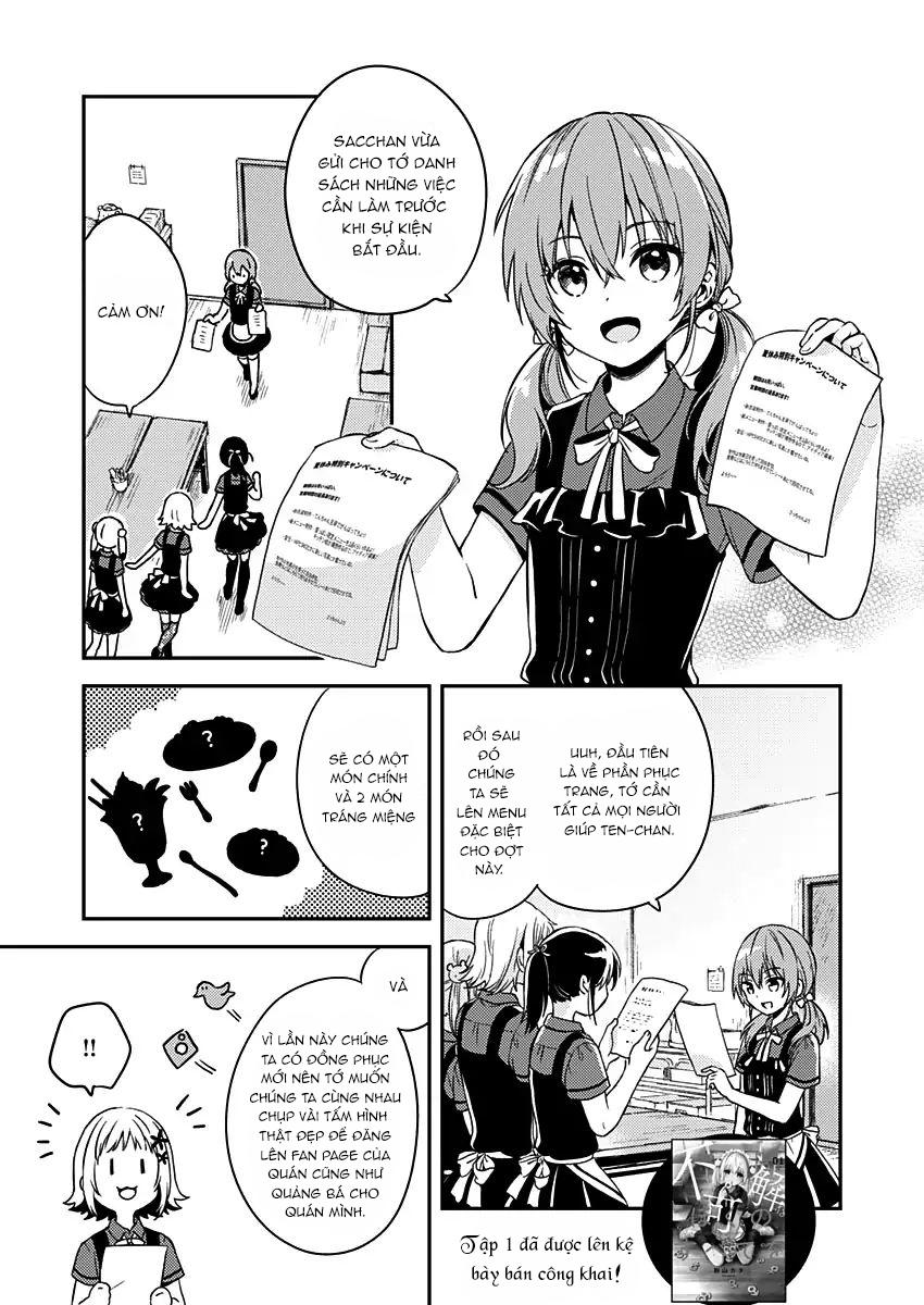 Fukakai Na Boku No Subete O - Chương 8 - Trang 2