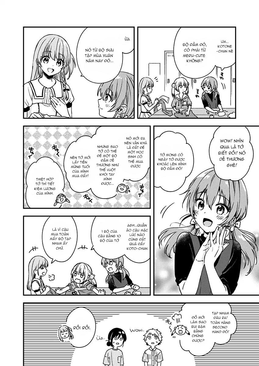 Fukakai Na Boku No Subete O - Chương 8 - Trang 52