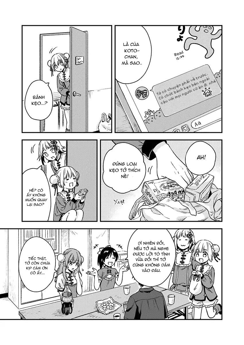 Fukakai Na Boku No Subete O - Chương 9 - Trang 11