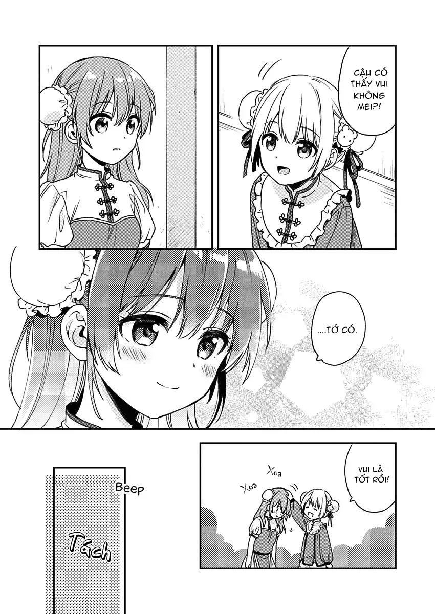 Fukakai Na Boku No Subete O - Chương 9 - Trang 18