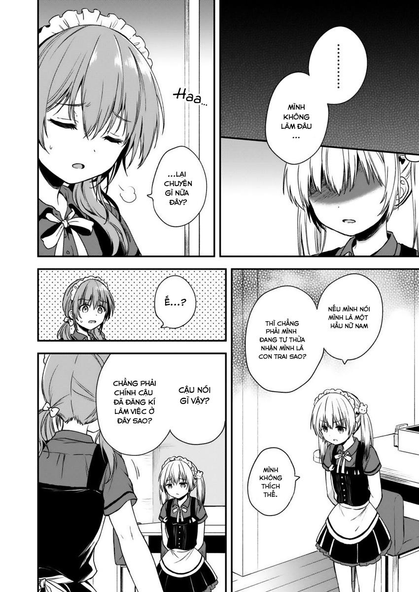 Fukakai Na Boku No Subete O - Chương 2 - Trang 13