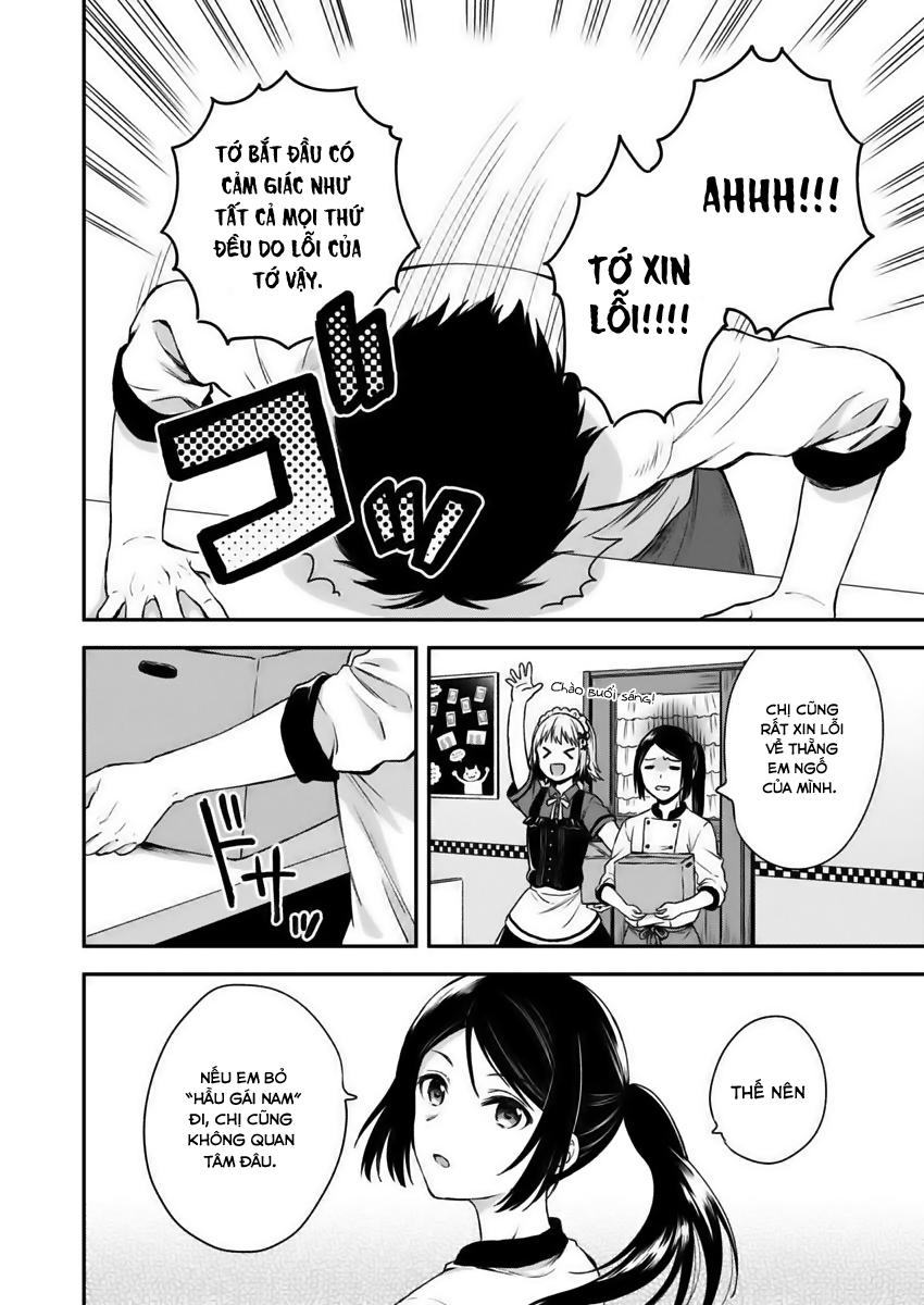 Fukakai Na Boku No Subete O - Chương 2 - Trang 15