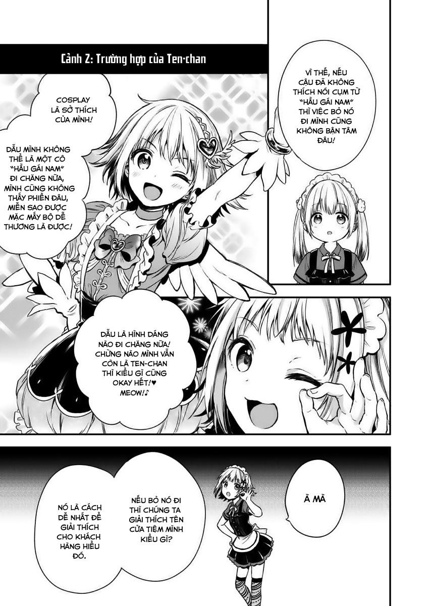 Fukakai Na Boku No Subete O - Chương 2 - Trang 18